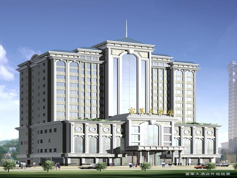 Forla Hotel Dongguan  Exterior foto